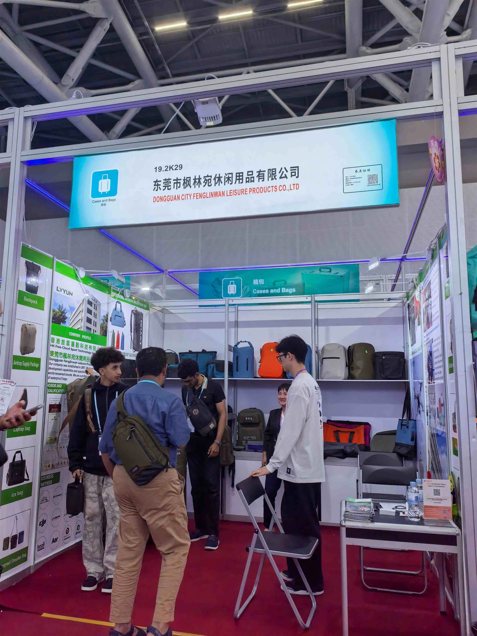 Participated in the 138th China Import and Export Fair Participated in the 138th China Import and Export Fair