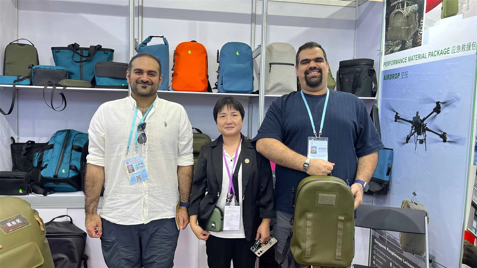 Participated in the 138th China Import and Export Fair Participated in the 138th China Import and Export Fair